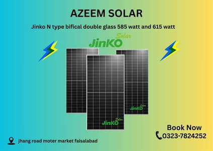 jinko salar panel/jinko 885/jinko610/jinko x10 monoficial/solar panels