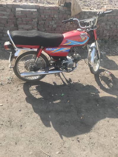 Honda cD70