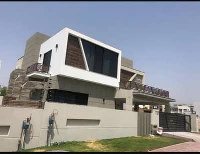 House Paint /Rock Wall / Graphy