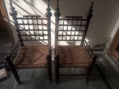 Peeray for sale in reasonable price