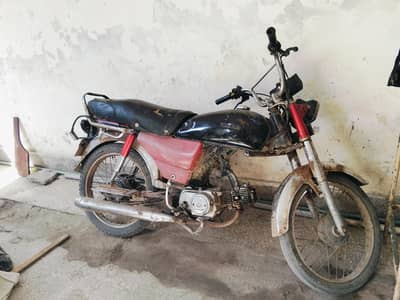 Honda CD 70 2011 model for sale