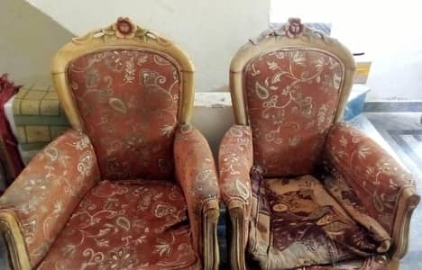 Chinese Luxury Sofa Set