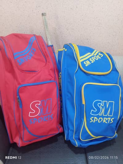 Two CRICKET KIT WHOLE