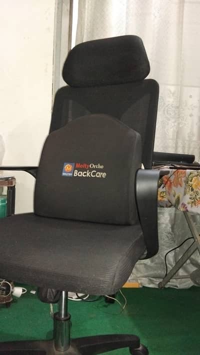 office chair