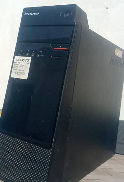 S510 Core i3 6th Generation Lenovo CPU