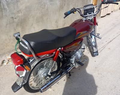 Honda 70 cc 2025 Model
