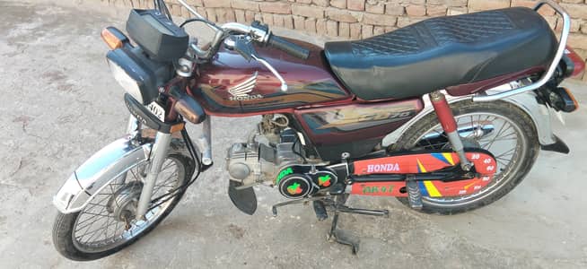 Honda 70cd 21/22 Tanki tapa changed only 03262543743
