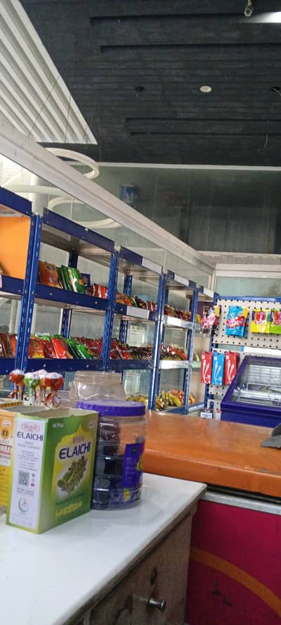 Rpad master bus terminal Tuc shop