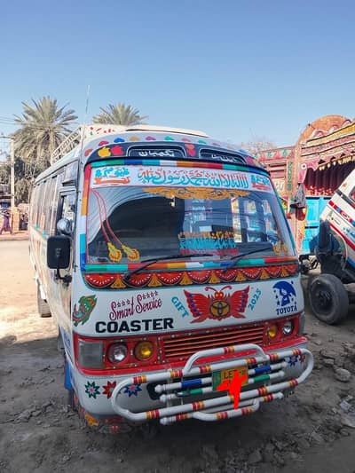 mazdha coster 3500 japani standard engine for sale