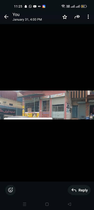 Commercial property for rent