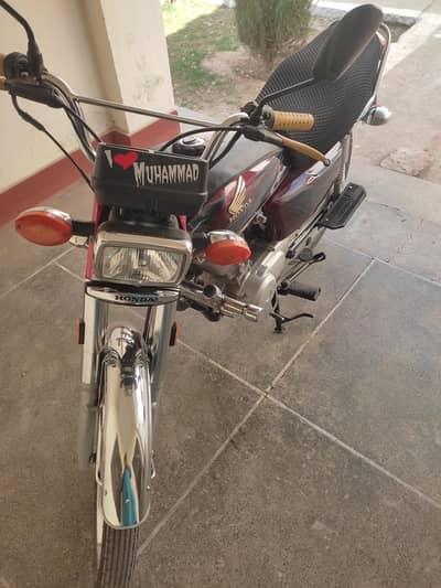 A New Condition Honda 125 For Sale