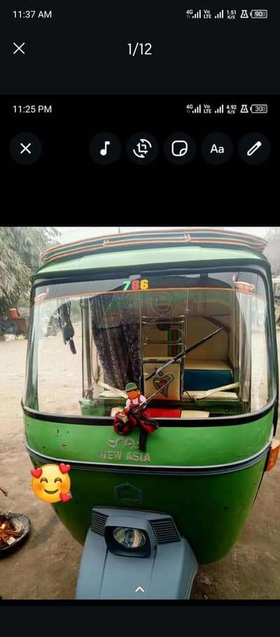 Auto Rickshaw New Asia
