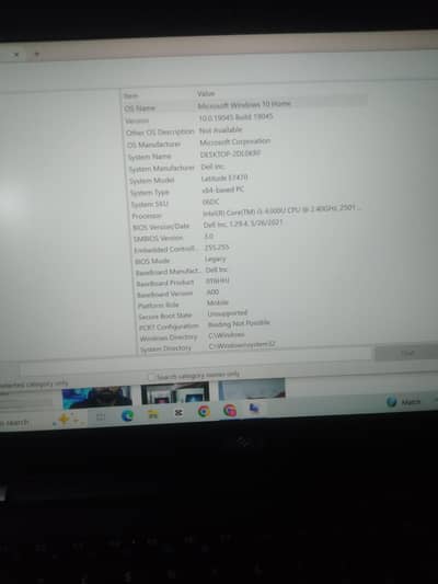 Dell core i5.6gen 4GB Ram  Graphics 520 (120MB)