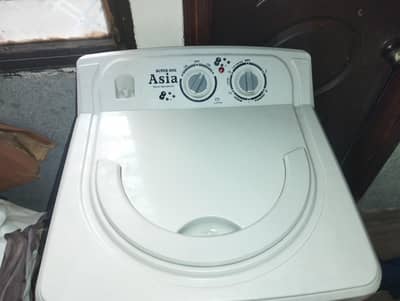 super asia king size