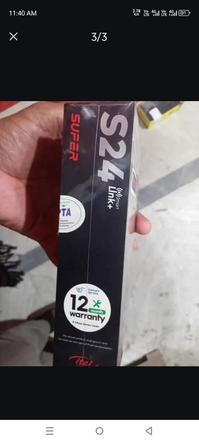 ITel S24 8+8/256