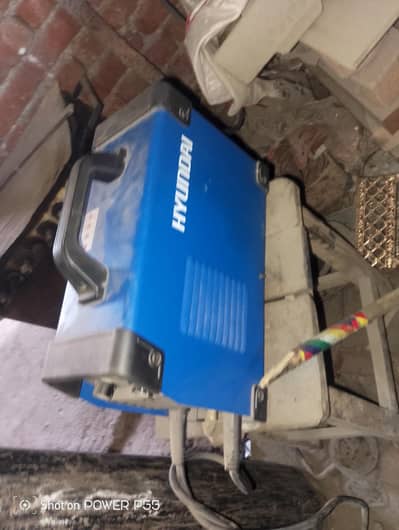 argon plant Hyundai with large cylinder