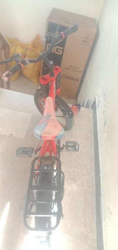 Bicycle for 6 to 7 year olds