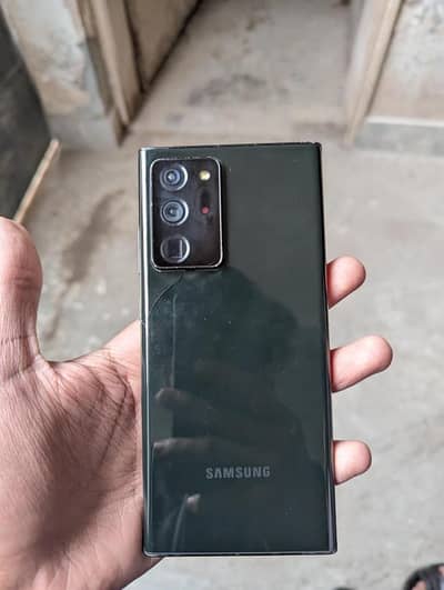 samsung note 20 ultra exchange possible