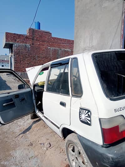 baio matrec moka par