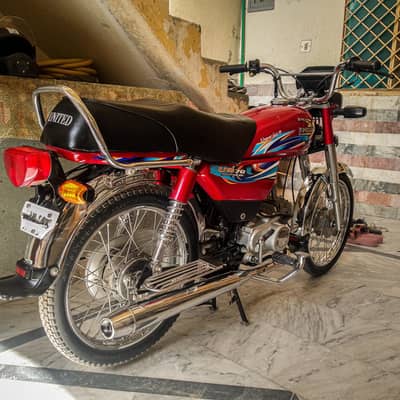 United US-70 used for sale.