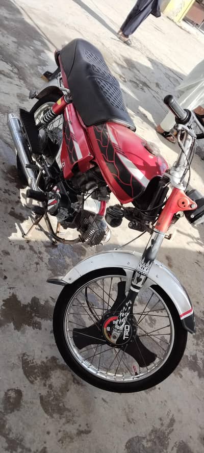 metro 2013.03325121698