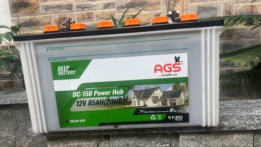 Used UPS+AGS BATTERY