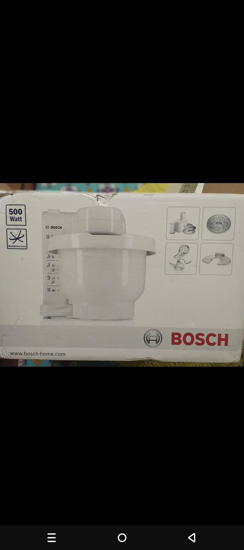 ‎Kitchen Machine 0