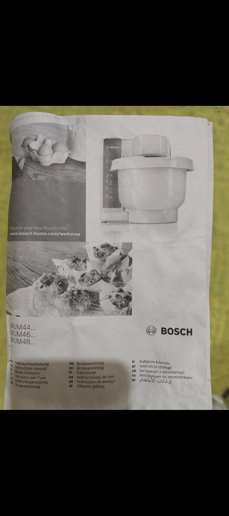 ‎Kitchen Machine 6