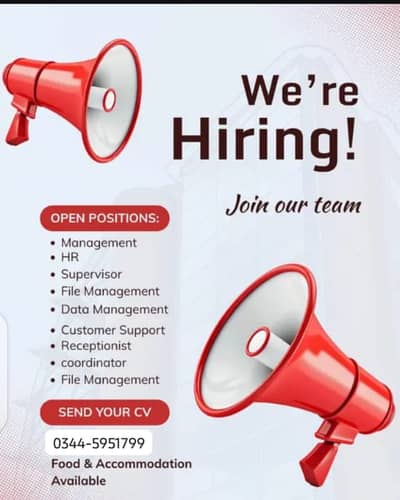 HUMAN RESOURCE/ ADMINISTRATIVE MANAGER