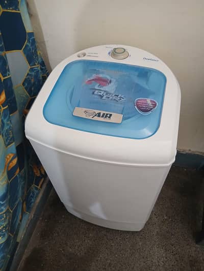 Drayer Spiner Dawlance