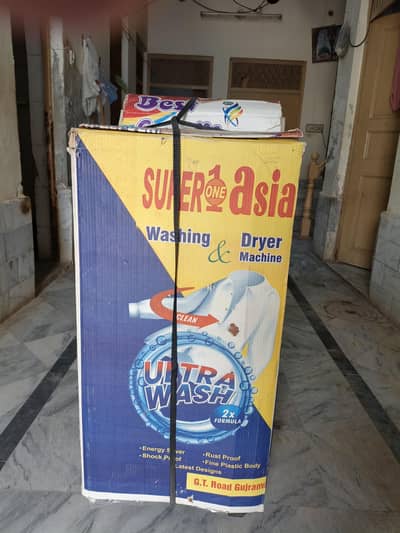 Super one Asia Spinner Dryer for Sale.