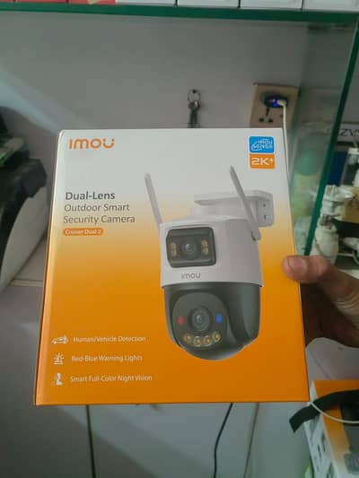 Wireless Cameras Imou, Tiandy, Ezviz, UNV