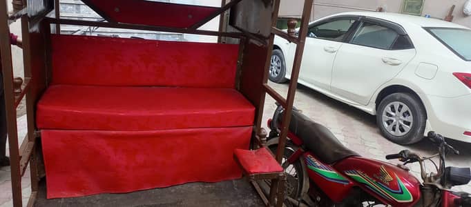 chengchi for sel 0/3/1/2/0/7/8/4/2/1/9only cll