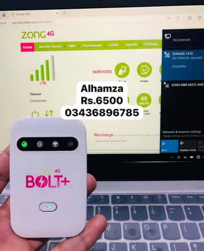 4G zong Device