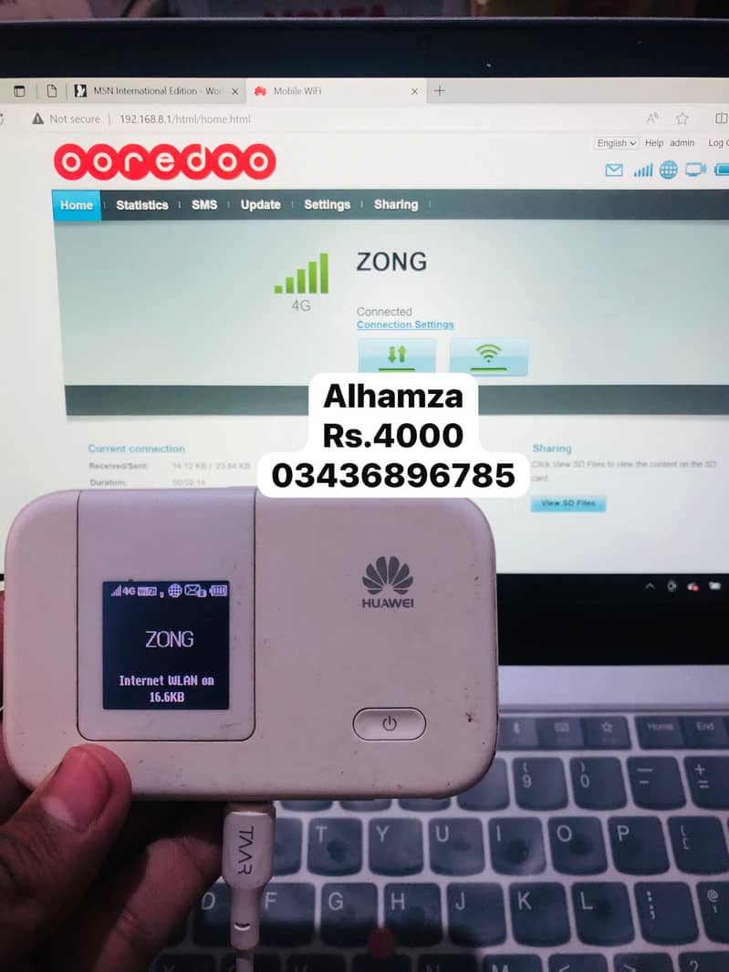 4G jazz Device 2