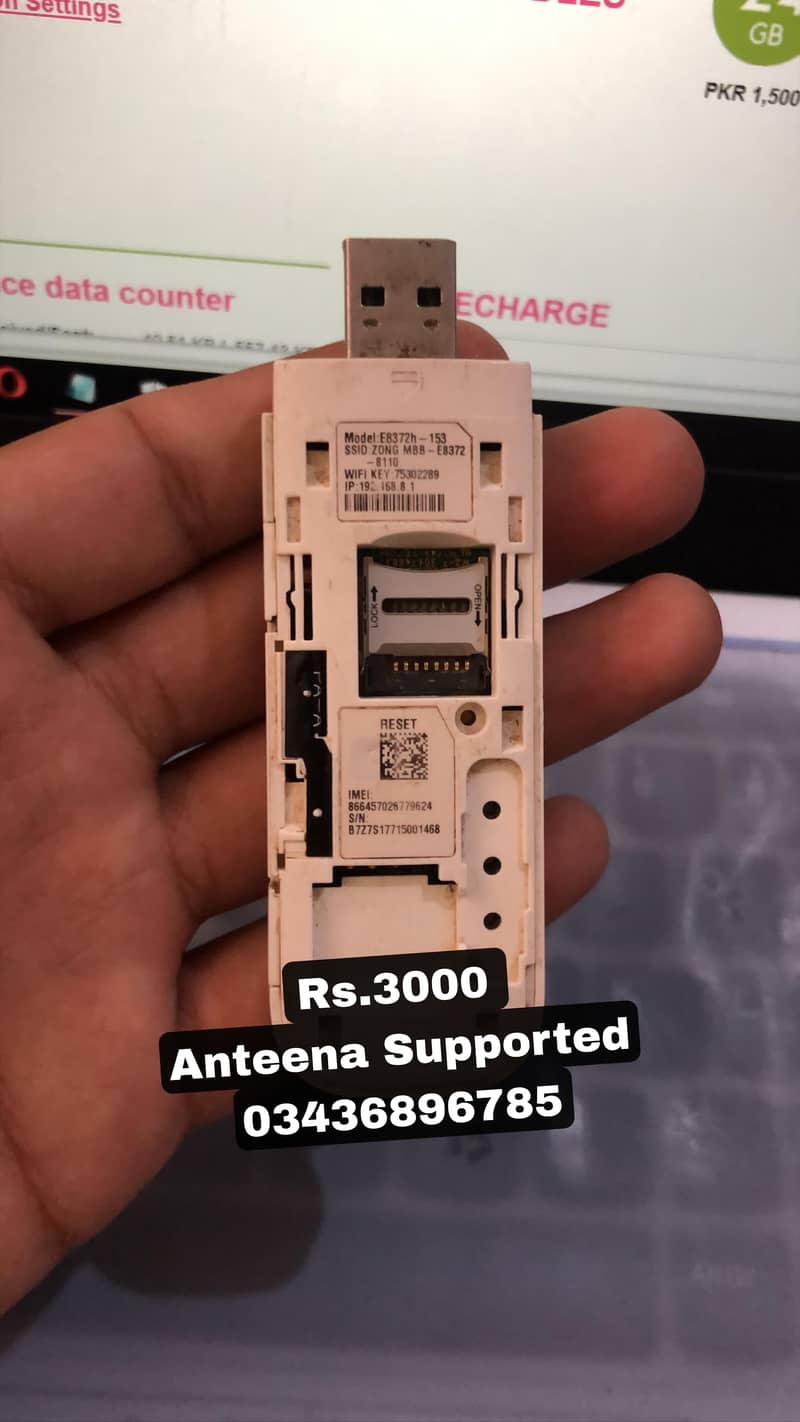 4G jazz Device 6