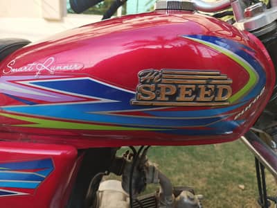 Hispeed 2019 Reg 2020 on my name 14000km driven