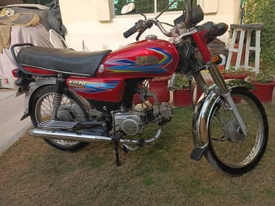 Hispeed 2019 Reg 2020 on my name 14000km driven