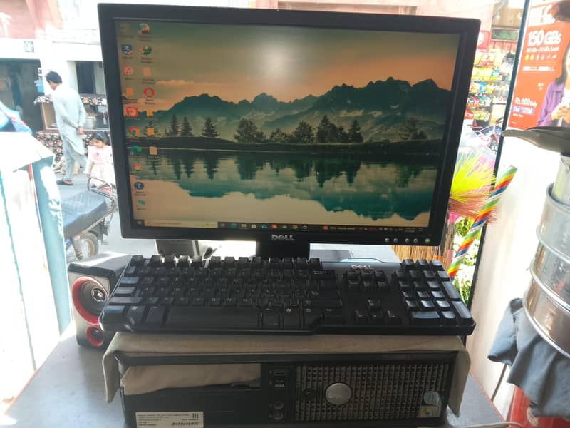 Dell core2 quad cpu 0