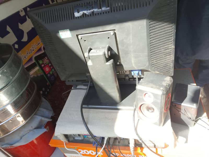 Dell core2 quad cpu 3