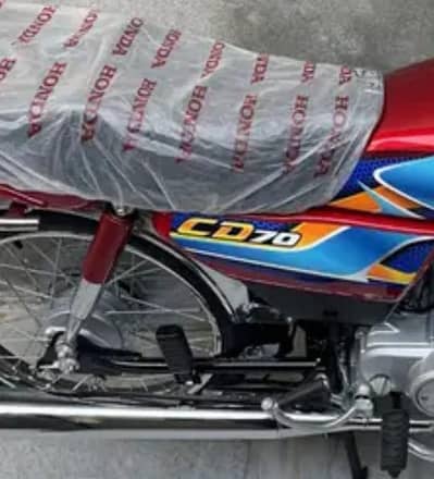 HONDA CD70 BRAND NEW CONDITION LESS USED ISLAMABAD NUMBER