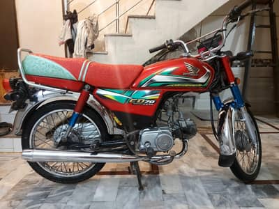 HONDA CD 70 2022 Red Color
