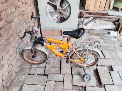 achi condition me hy 8 10 year