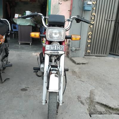Honda C70 2023 Model | Excellent Condition | For Sale