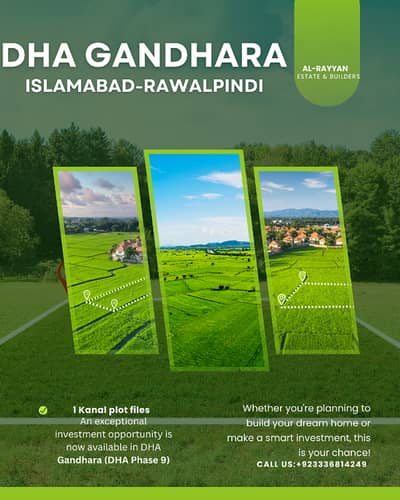 01 Kanal Transferable Plot File for sale in dha phase 9, Gandhara, Islamabad