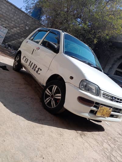 coure 2004 urgent sell 033339/02/707