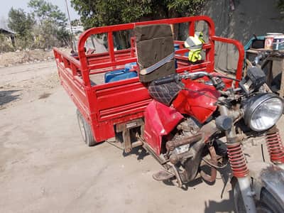 united louder rikwsha