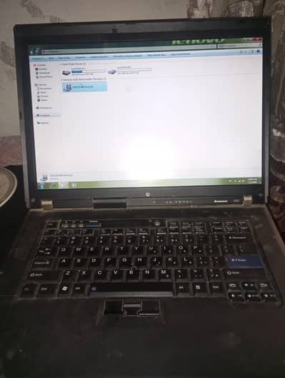 window 7 hui hai ThinkPad company hai