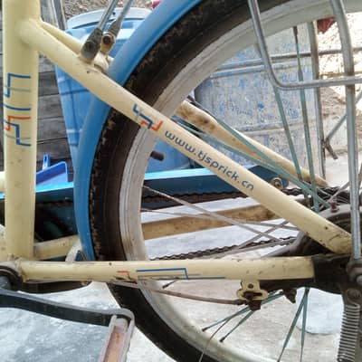 Sprick Cycle is a traditional German bicycle manufacturer