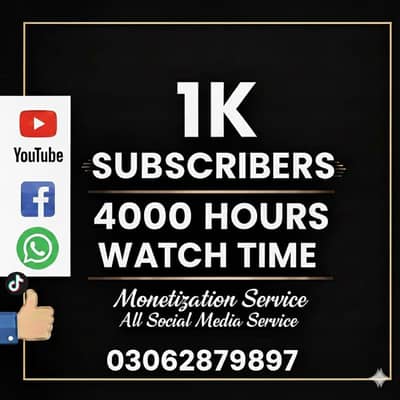 all social media service